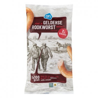 Huismerk Gelderse rookworst